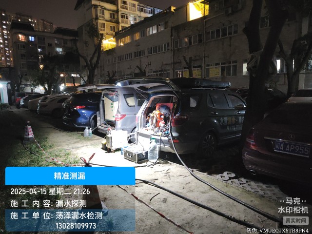 芒康县消防水管漏水检测维修公司电话